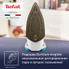 Утюг Tefal Puregliss FV8044E0 белый