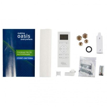 Сплит-система Oasis H-18I