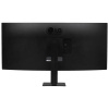 34" Монитор LG 34U620B-B черный