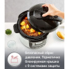 Мультиварка-скороварка Moulinex CE620D32 серебристый/черный