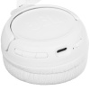 Беспроводные наушники JBL Tune 530BT  белый 2025