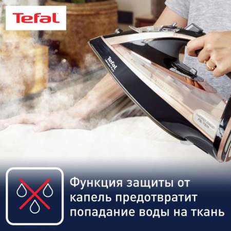 Утюг Tefal Ultimate Pure FV9845E0 розовый