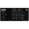 Отпариватель Braun GS7077BK черный