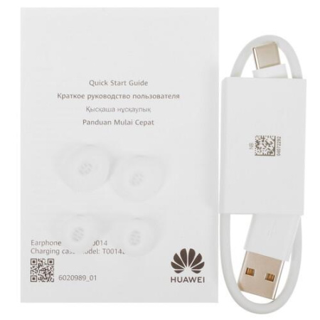 Наушники TWS HUAWEI Freebuds 5i белый