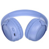 Беспроводные наушники JBL Tune 530BT  фиолетовый 2025