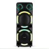 Колонка ELTRONIC 30-56 Crazy Box 2500