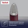 Утюг Tefal Express Steam FV2846E0 черный