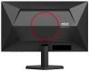 27" Монитор AOC 27G42E черный