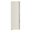Холодильник MAUNFELD MFF200NFBG Inverter