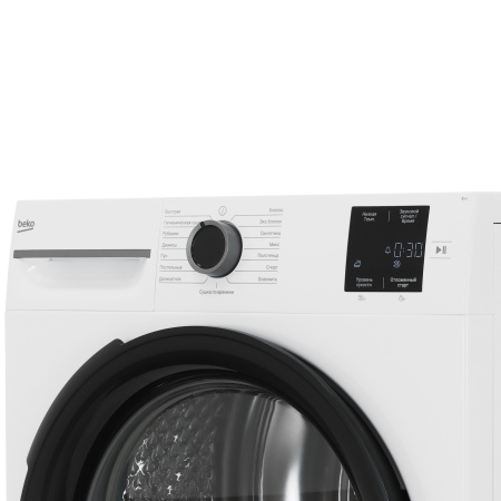 Сушильная машина Beko BM3T38220 белый