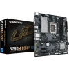 Материнская плата GIGABYTE B760M D3HP