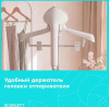 Отпариватель Scarlett SC-GS130S38 белый