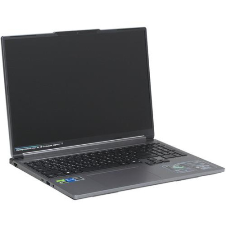 16" Ноутбук MAIBENBEN X16C серый