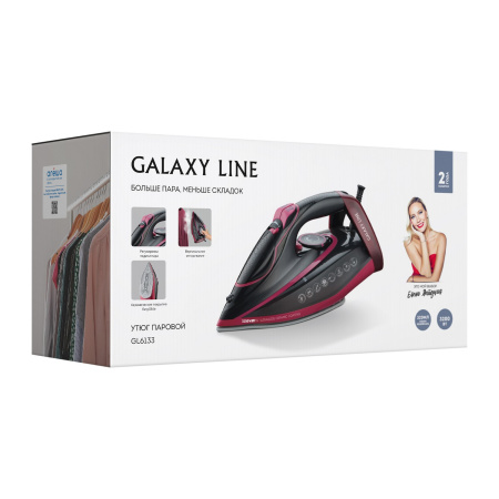 Утюг GALAXY GL 6133