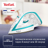 Утюг Tefal Puregliss FV8044E0 белый