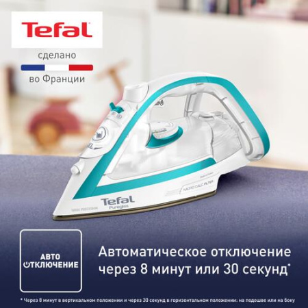 Утюг Tefal Puregliss FV8044E0 белый