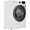 Стиральная машина Beko B3WFR56H2WC белый