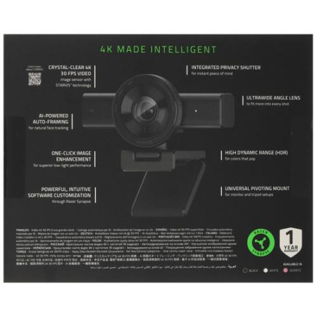 Веб-камера Razer Kiyo V2