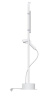 Отпариватель Xiaomi Standing Garment Steamer EU белый
