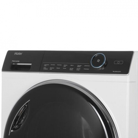 Сушильная машина Haier HD90-A2979 белый