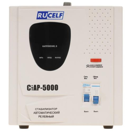 Стабилизатор напряжения RUCELF СтАР-5000