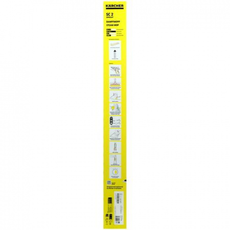 Пароочиститель Karcher SC 2 Upright белый