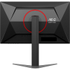 Монитор AOC 24G4H Black