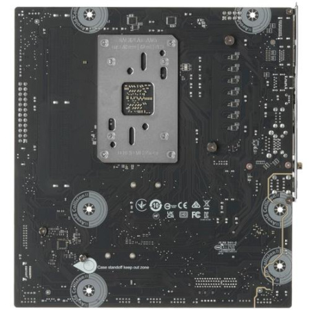 Материнская плата MSI B850M GAMING WIFI
