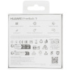 Наушники TWS HUAWEI Freebuds 7i  черный 2025