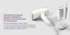 Отпариватель Philips STH3020/10 белый