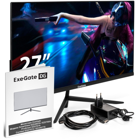 Монитор ExeGate EZ2700A ProSmart (EX296283RUS)