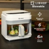 Аэрогриль Libhof AFN-112 (libafn112)
