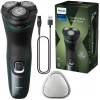 Бритва роторная Philips X3052/00 зеленый