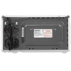 Микроволновая печь Centek CT-1559 белый