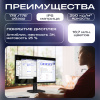 Монитор PHILIPS 24E1N1300AE (00/01)