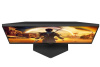 23.8" Монитор AOC 24G42E черный