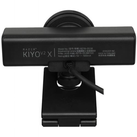 Веб-камера Razer Kiyo V2 X