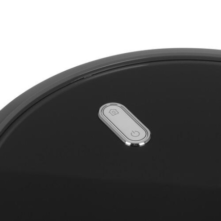 Робот-пылесос iBoto Aqua V715B серый