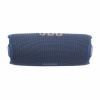 Портативная колонка JBL Flip 7 JBLFLIP7BLU синий