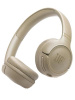 Беспроводные наушники JBL Tune 530BT  бежевый 2025
