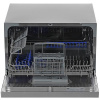 Посудомоечная машина DeLonghi DDW07T Fridere серебристый