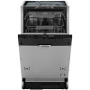 Встраиваемая посудомоечная машина Hansa ZIM466ELH
