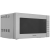 Микроволновая печь Samsung GE88SUT/BW серебристый