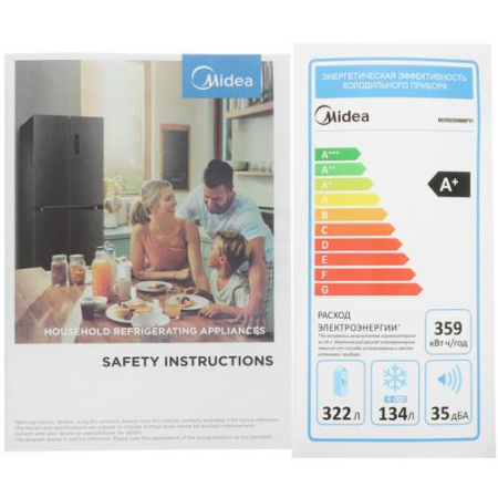 Холодильник с морозильником   Midea MDRB599MMF01 белый