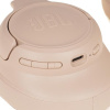 Беспроводные наушники JBL Tune 730BT  бежевый 2025