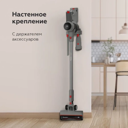 Пылесос BQ VCA0103H Серый