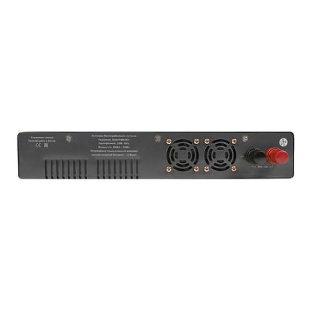 ИБП Powerman Smart 800 INV Graphite