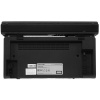 МФУ лазерное Pantum M6500W