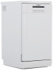 Посудомоечная машина Hansa ZWM416WH белый