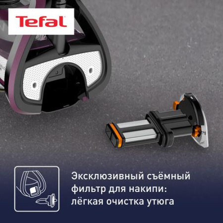 Утюг Tefal Ultimate Pure FV9835E0 черный